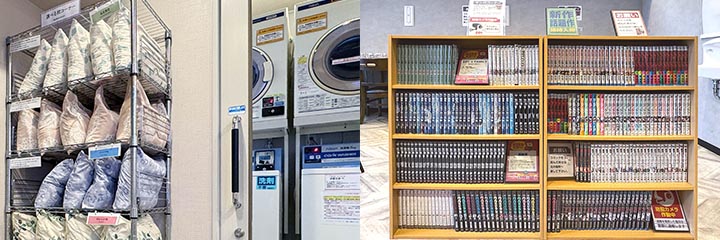 ホテルトレンド大宮