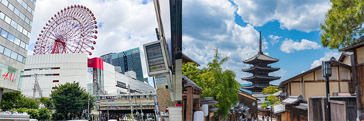 ホテルトレンド高槻