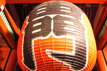 ホテルトレンド浅草田原町