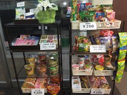 ロビー写真３