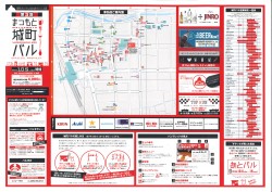 20160929163849_00001