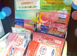 17-01-29-18-01-16-443_deco