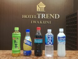 IMG_20180730_024458_resized_20180730_031325340